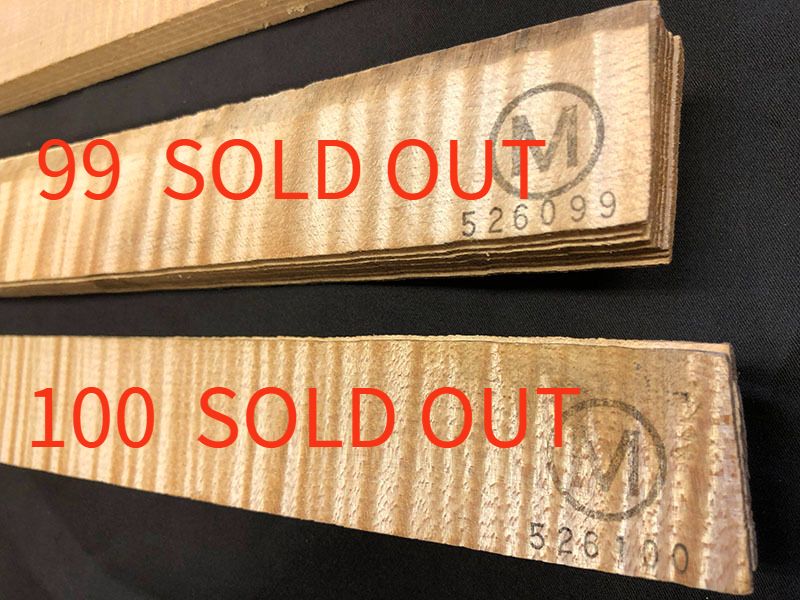 横板材Masterクラス