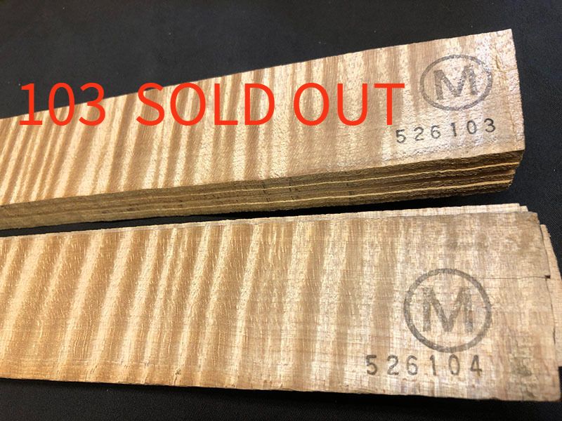 横板材Masterクラス