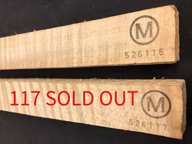 横板材Masterクラス