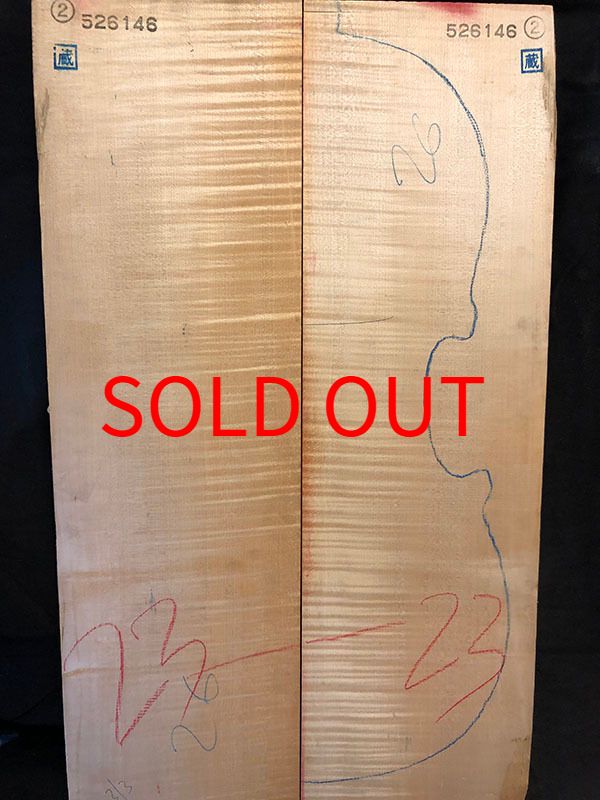 メープル裏板表面