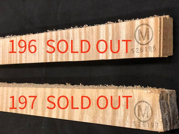 横板材Masterクラス