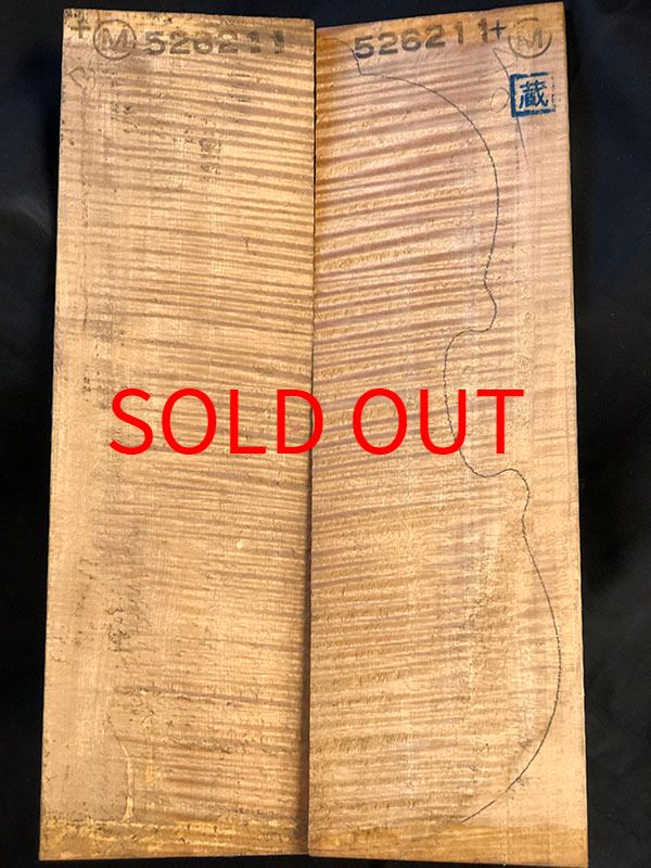 メープル裏板表面