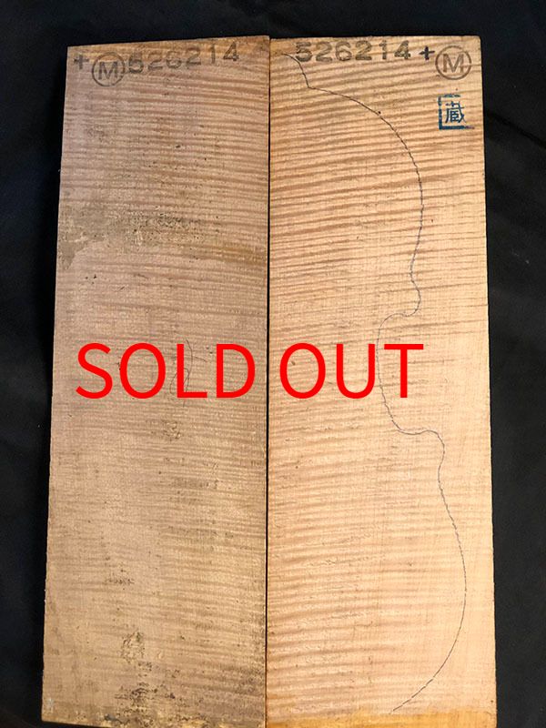 メープル裏板表面