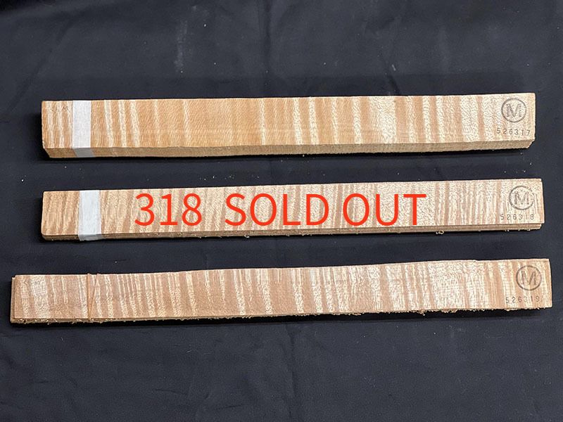 横板材Masterクラス