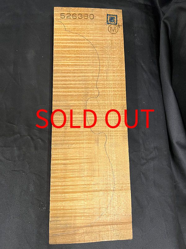 メープル裏板表面