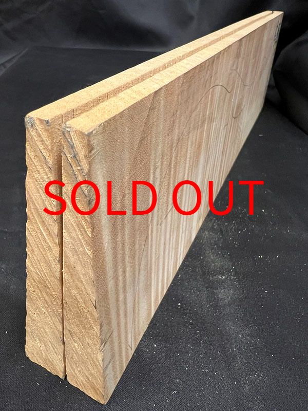 メープル裏板断面図