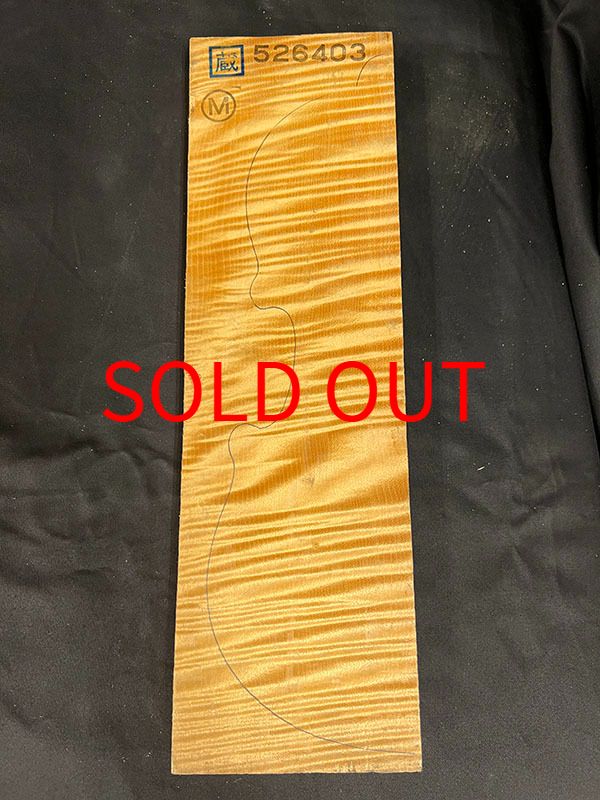 メープル裏板表面