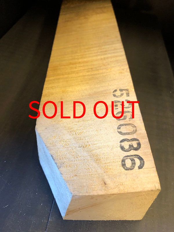 材木カット斜め部分あり