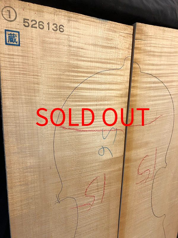 メープル裏板表面