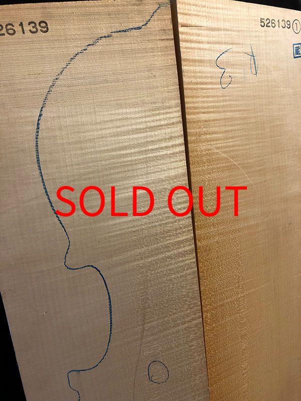 メープル裏板表面