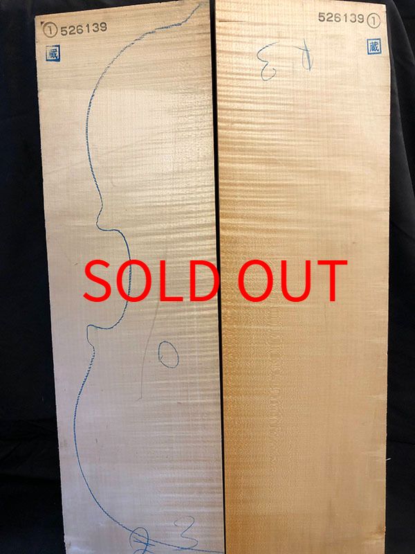 メープル裏板表面