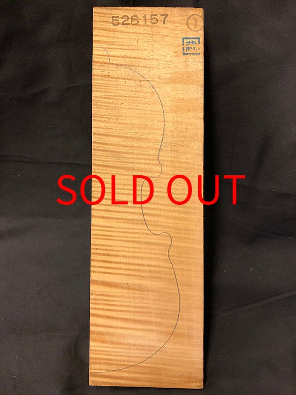 メープル裏板表面