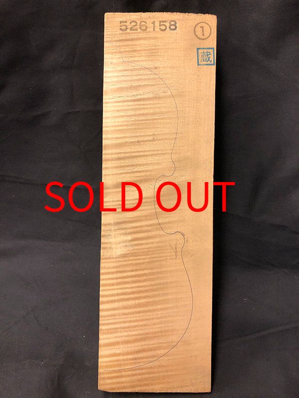 メープル裏板表面