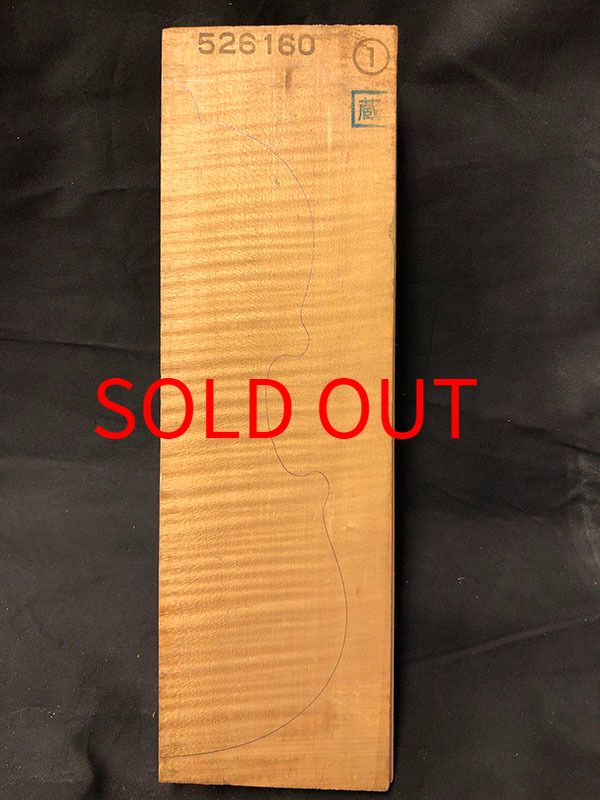 メープル裏板表面