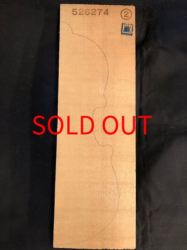 スプルース表板表面