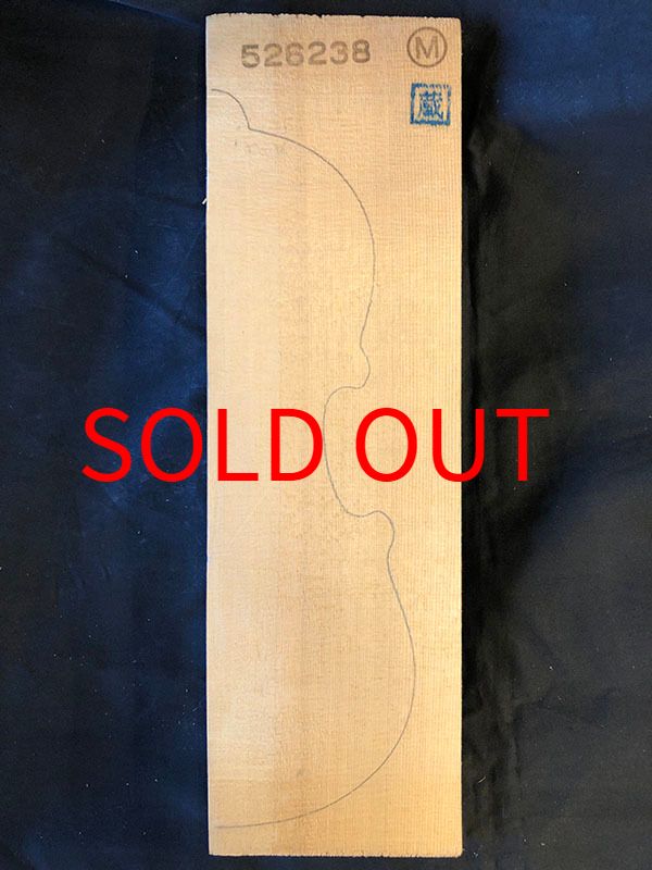 スプルース表板表面