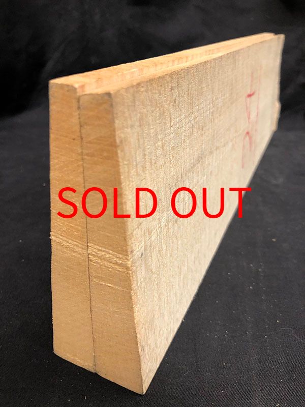 メープル裏板断面図