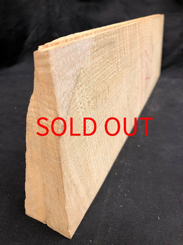 メープル裏板断面図