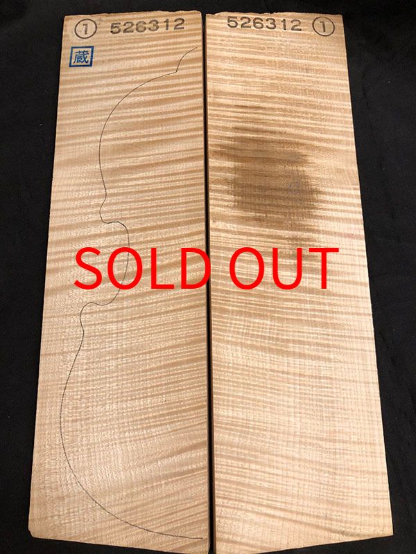 メープル裏板表面