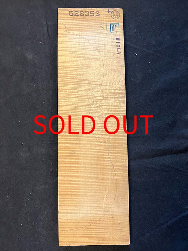 メープル裏板表面