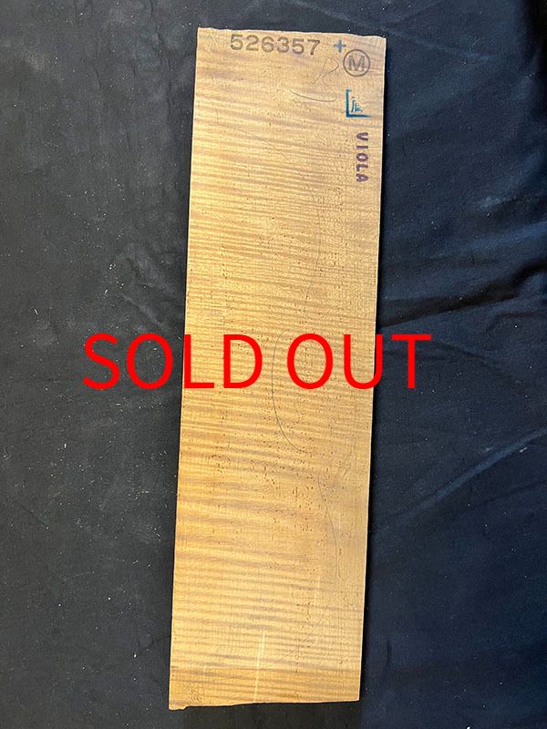 メープル裏板表面