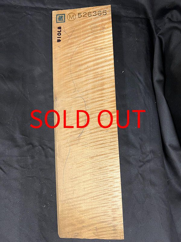 メープル裏板表面