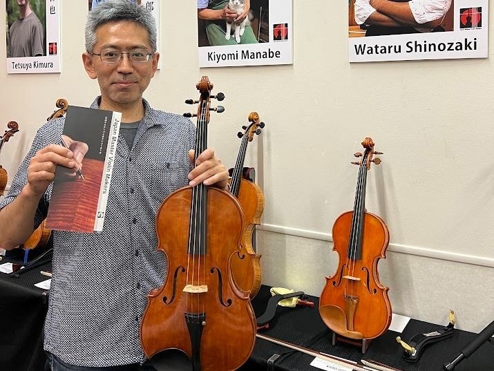 弦楽器大展示会2025春